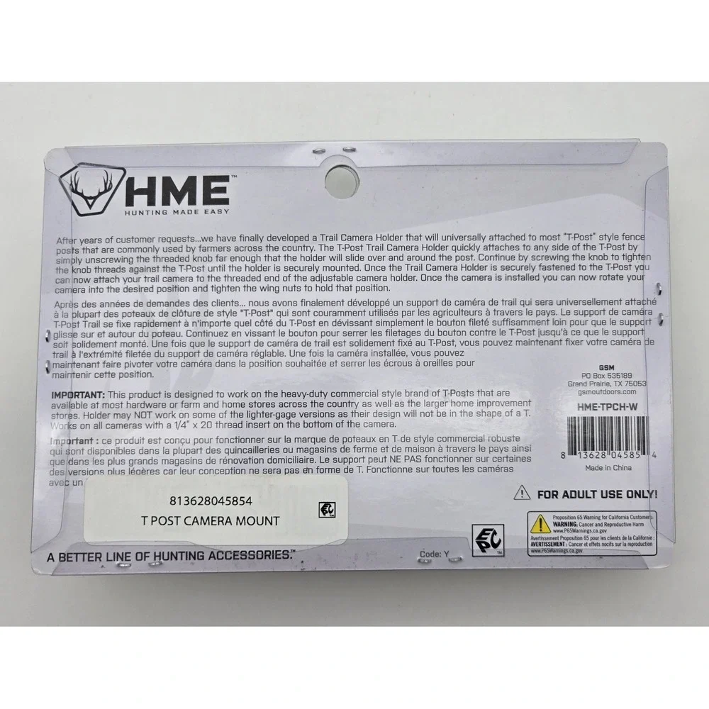 HME T-Post‎ Trail Camera Holder Adjust Steel Mount Easy Install Hunting Outdoor